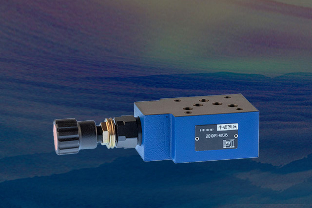 Клапан давления