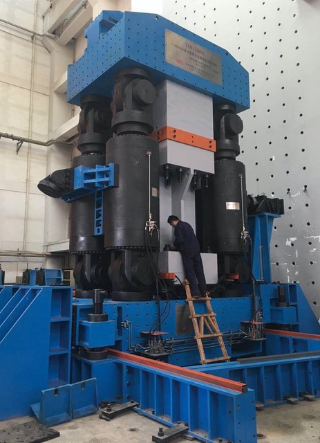 Пекинский технологический университет 4000 тонн обновления проекта